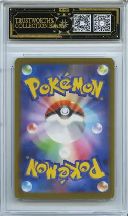 OCD 10 Pokemon Card Japanese 2025 MEGA Charizard X ex MA 223/193 MEGA Dream M2A - Image 2