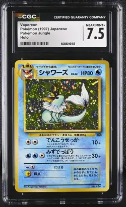 CGC 7.5 Vaporeon Jungle Japanese 134 Holo Pokemon Card - Image 1