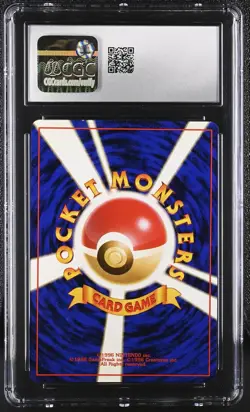CGC 7.5 Vaporeon Jungle Japanese 134 Holo Pokemon Card - Image 2