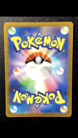 Hop's Snorlax 136/193 NM Holo m2a Mega Dream ex Japanese Pokemon Card - Image 2