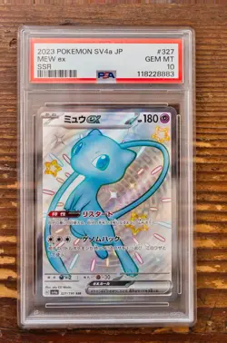 PSA 10 Mew ex 327/190 Shiny Treasure Japanese SSR SV4a Pokemon Card GEM MINT - Image 1