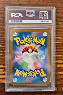 PSA 10 Mew ex 327/190 Shiny Treasure Japanese SSR SV4a Pokemon Card GEM MINT - Image 2