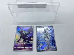 NM 2 card Zekrom CHR 195/184 N's Reshiram AR 109/100 Pokemon - Image 3