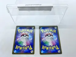 NM 2 card Zekrom CHR 195/184 N's Reshiram AR 109/100 Pokemon - Image 4