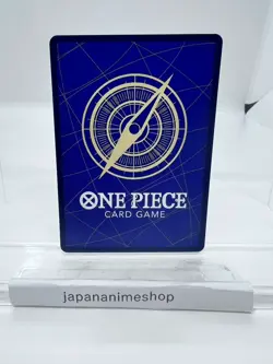 NM Cross Guild OP09-057 Buggy ONE PIECE Card The Best vol.2 Japanese - Image 2