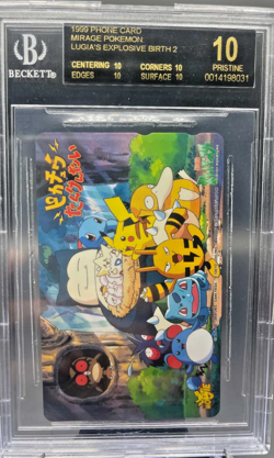 1999 Phone Card Mirage Pokemon: Lugia's Explosive Birth 2 BGS 10 BLACK LABEL - Image 1