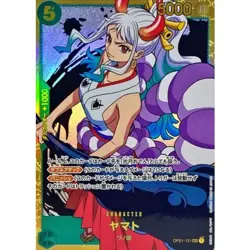 Yamato OP01-121 SEC ROMANCE DAWN - ONE PIECE Card Game Japanese NM - Image 1