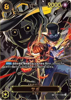 Sabo (SP Alt Art) OP07-118 SEC Carrying on His Will ONE PIECE Card Japanese NM - Image 1