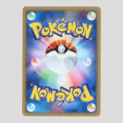 Umbreon 025/P McDonalds Promo 2002 E-Series Japanese Pokemon Card(B rank) - Image 4