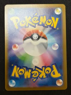 Mega Charizard Y ex Miller MC 085/742 Pokemon card Japanese M/NM Holo - Image 3
