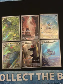 Pokemon Card Bulbasaur Charmander Squirtle Charmeleon AR sv2a 151 Japanese - Image 5