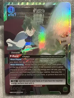 Union Arena Yuno SR Black Clover Card UE08BT/BCV-1-058 - Image 1