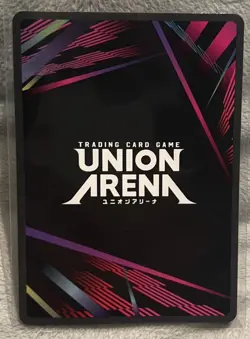 Union Arena Yuno SR Black Clover Card UE08BT/BCV-1-058 - Image 2