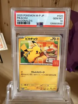 PSA 10 McDonald's Pikachu Promo 020/M-P Japanese Pokemon Card "Burgerchu" - Image 1