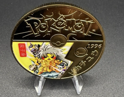 Pikachu 1996 Pokemon GO Challenge Coin Japan Limited Ed. 24kt Gold Plated - Image 1