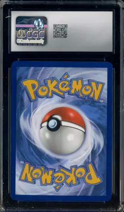 2025 Pokemon McDonald's Collection #012/015 Dragonite Confetti Holo CGC 10 - Image 2
