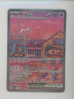 #3 2023 Pokemon SVP EN Black Star Promo 151 Ultra Premium #053 FA Mew ex - Image 1