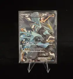 Black Kyurem EX SR 062/059 BW6 Freeze Bolt JP Pokemon - Image 1