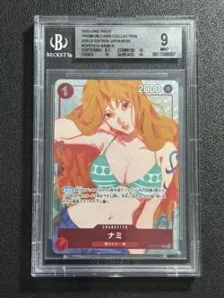 ONE PIECE BGS9 NAMI R OP01-016 2023 JAPANESE - Image 1