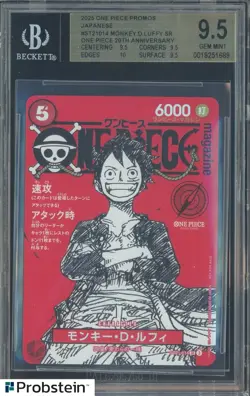 2025 One Piece Promos 20th Anniversary ST21014 Monkey D. Luffy SR BGS 9.5 - Image 1