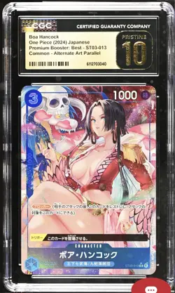 CGC 10 PRISTINE Japanese One Piece 2024 Boa Hancock ST03-013 THE BEST PRB-01 ALT - Image 1