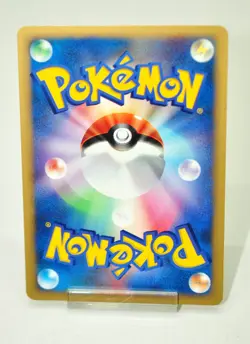 Pokemon card TCG Pryce's Delibird Pokemon VS 1st ED 045/141 2001 Japanese LP - Image 4