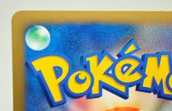 Pokemon card TCG Pryce's Delibird Pokemon VS 1st ED 045/141 2001 Japanese LP - Image 5