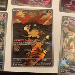 Pokemon Card Lot 9 Japanese IR Near Mint Charcadet Flygon camerupt Rotem - Image 3
