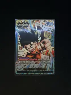 Son Goku : Childhood FB06-025 Leader Alternate Art Dragon Ball Card Rivals Clash - Image 1