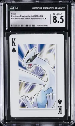 2006 POKEMON PLAYING CARDS KPN LUGIA CGC 8.5 - Image 1