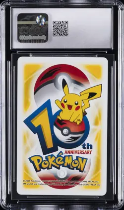 2006 POKEMON PLAYING CARDS KPN LUGIA CGC 8.5 - Image 2