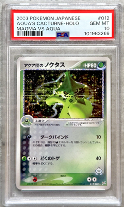 Pokemon Card JPN Aqua's Cacturne Holo Rare PSA 10, Magma Vs Aqua #012, 2003 - Image 1