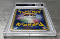 Pokemon Card JPN Aqua's Cacturne Holo Rare PSA 10, Magma Vs Aqua #012, 2003 - Image 4