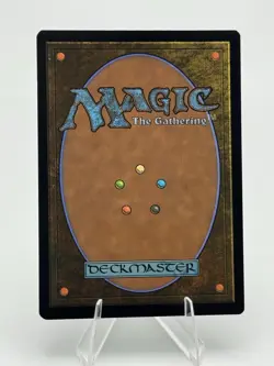 Persist (Borderless) Special Guests Regular 0042 MTG - NM - Image 2