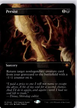 Persist (Borderless) Special Guests Regular NM M 0042 - Image 1