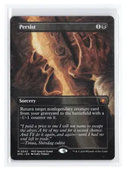 Persist (Borderless) Special Guests Regular - Image 1