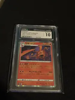 Charizard 017/184 CGC 10 VMAX Climax s8b Japanese Graded Pokemon Card Slab - Image 1
