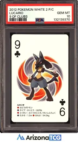 Pokemon 2012 Lucario 9 Of Clubs Pokemon White 2 Playing Cards Japanese PSA 10 - Image 1