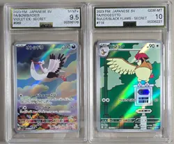 Pokemon TCG Graded Slab Lot Of 2 AGS 9.5-10 GEM MINT Japanese Cards - Image 1