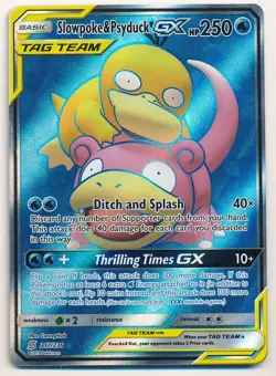 SLOWPOKE & PSYDUCK 2019 POKEMON SUN & MOON #217/236 UNIFIED MINDS FOIL RARE SP - Image 1