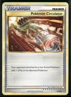 Pokemon * Pokemon Circulator #81/95 Uncommon * Unleashed * Near Mint or Better - Image 1