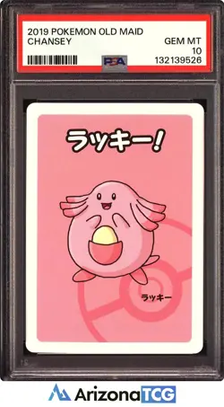 Pokemon 2019 Chansey Old Maid Japanese GEM MINT PSA 10 - Image 1