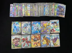 2025 Pokemon TCG S.Chinese CSV4C 138/129 143/130 SR Golisopod Ex Lot*70 ZC40 - Image 1