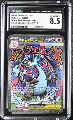 Mega Charizard X ex 2025 Pokemon Black Star Promos CGC 8.5 #023 - Image 1