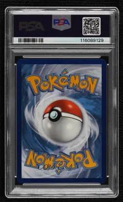 Secret - Houndoom Pokemon Sword & Shield Battle Styles PSA 10 GEM MT - Image 2