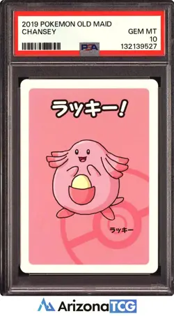 Pokemon 2019 Chansey Pokemon Old Maid Japanese GEM MINT PSA 10 - Image 1