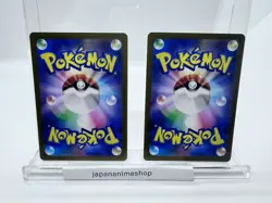 Perrin SAR 092/066 Hisuian Growlithe AR 075/066 Crimson Haze Pokemon Card Japan - Image 2