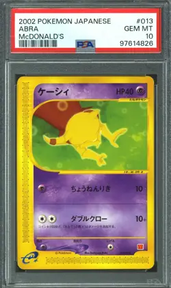 Pokemon Japanese McDonald's 2002 Promo Abra 013/018 PSA 10 GEM MINT - Image 1