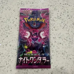 1 Pack Night Wanderer Booster SV6a Japanese Pokemon Scarlet & Violet SEALED - Image 1