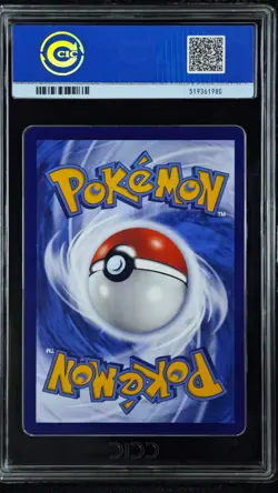 CCIC 9 Pokemon Chinese Eevee Sylveon CBB2C 09/15 Gem Pack Vol2 Gem Mint - Image 2